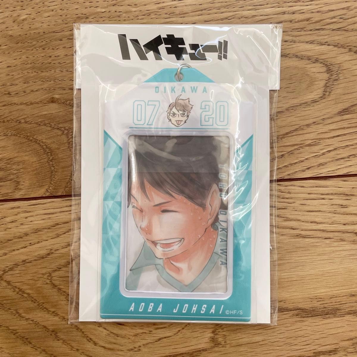 Amazon.co.jp: ハイキュー!! ジャンプショップ バースデイ カード